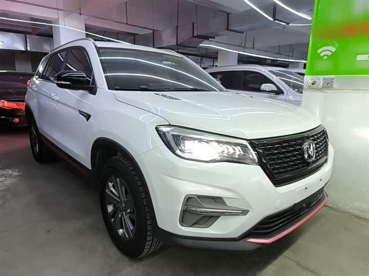Changan CS75 2021 280 T DCTLuxury — фото 4