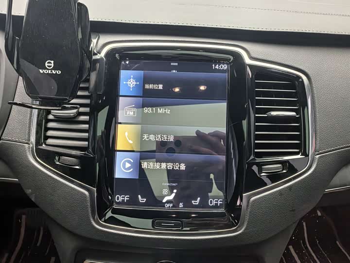 Volvo XC90 Hybrid 2022 E Hybrid T 8 7 — фото 8