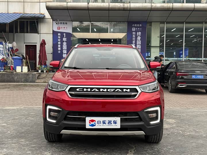 Changan CS55 2017 1.5 T AT — фото 2