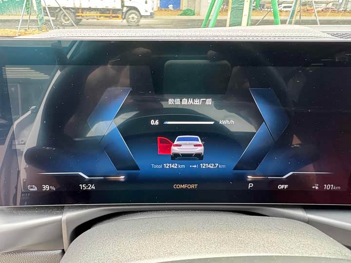 BMW i3 eDrive 35 L — фото 11
