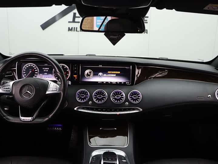 Mercedes-Benz S-Class 2016 S 400 4 MATIC — фото 14
