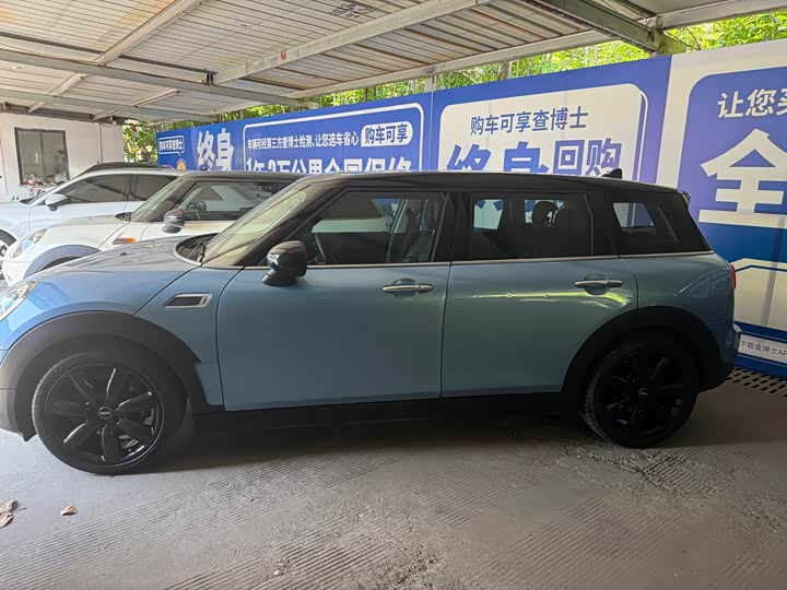 MINI Clubman — фото 2