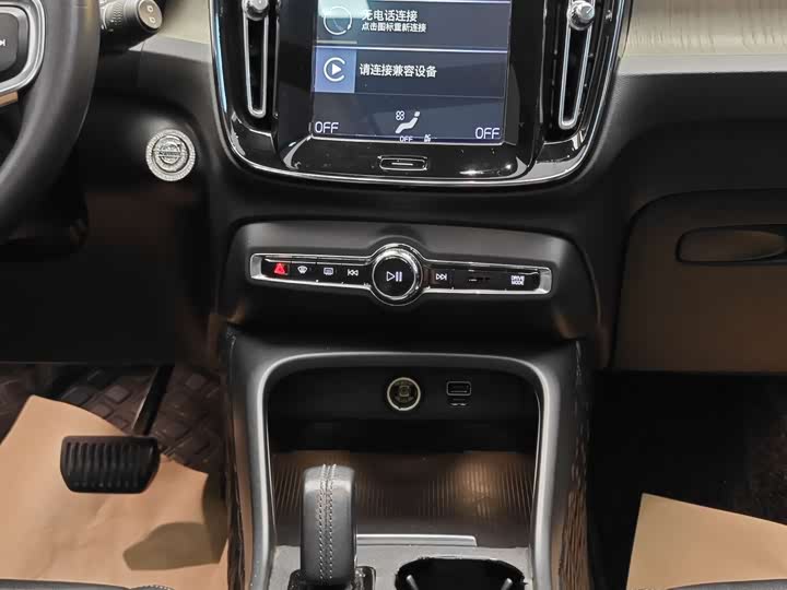 Volvo XC40 2020 T 3 — фото 19