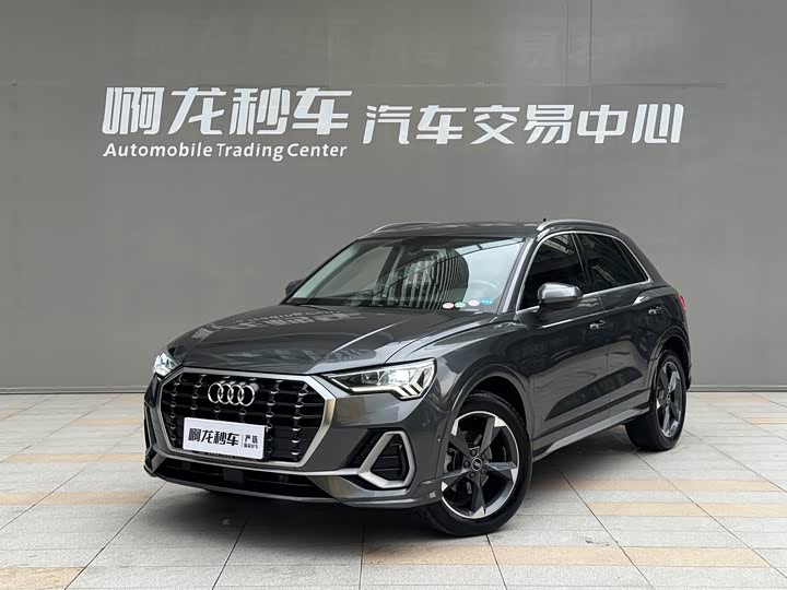 Audi Q3 2021 35 TFSI