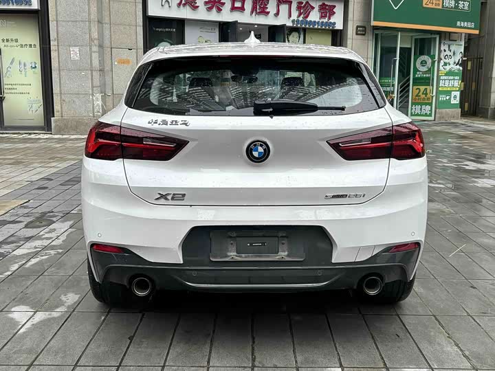 BMW X2 2023 s Drive 25i M — фото 6