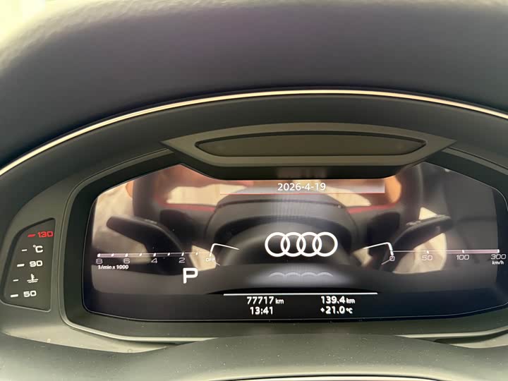 Audi Q8 2019 55 TFSI — фото 15