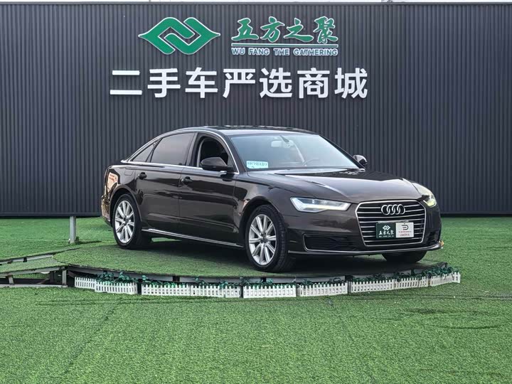 Audi A6L 30 TFSI базовая — фото 6