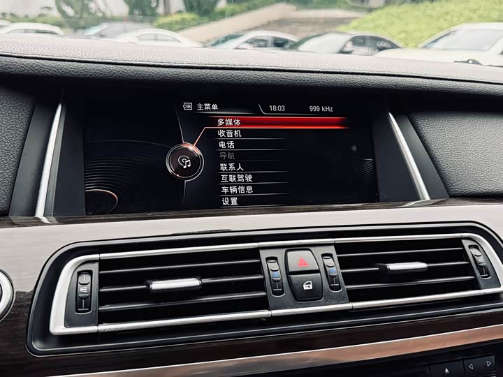 BMW 7-Series 2014 730 Li — фото 37
