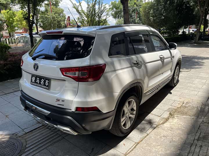 Changan CS75 2014 1.8 T ATElite IV — фото 4