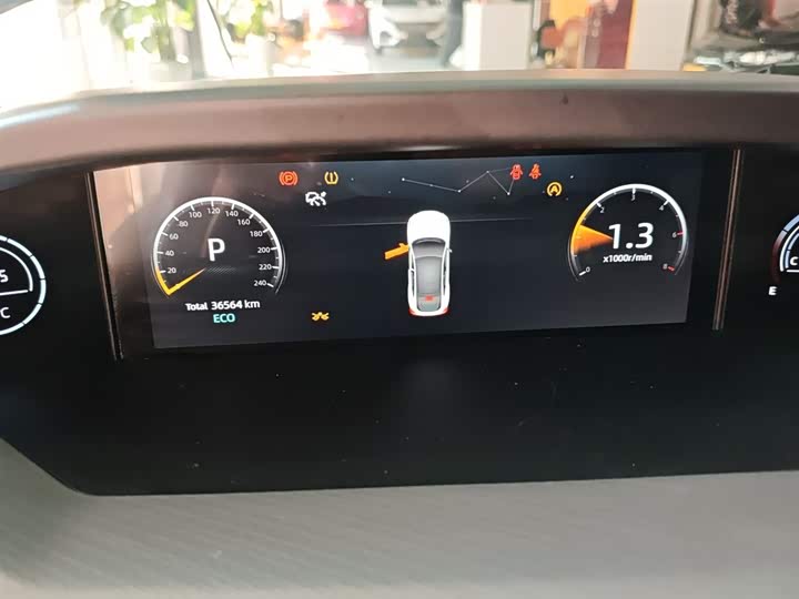 Changan UNI-V 2023 1.5 T Premium — фото 12
