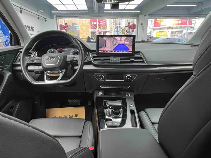 Audi Q5L 2021 40 TFSI — фото 16
