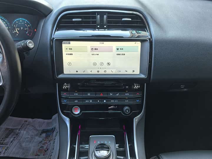 Jaguar XEL 2019 2.0 T 200 PS — фото 15