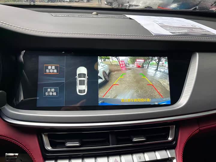 Changan CS85 COUPE 2019 1.5 T DCT VI — фото 13