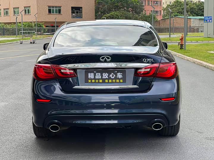 Infiniti Q70 2017 Q 70 L 2.5 L — фото 5