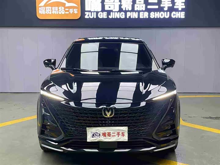 Changan UNI-T 2023 1.5 T — фото 2