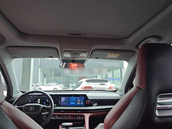 Changan CS75 PLUS 2023 1.5 T ATElite — фото 18