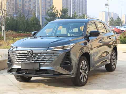 Changan CS75 PLUS 2026 1.5 T — фото 28