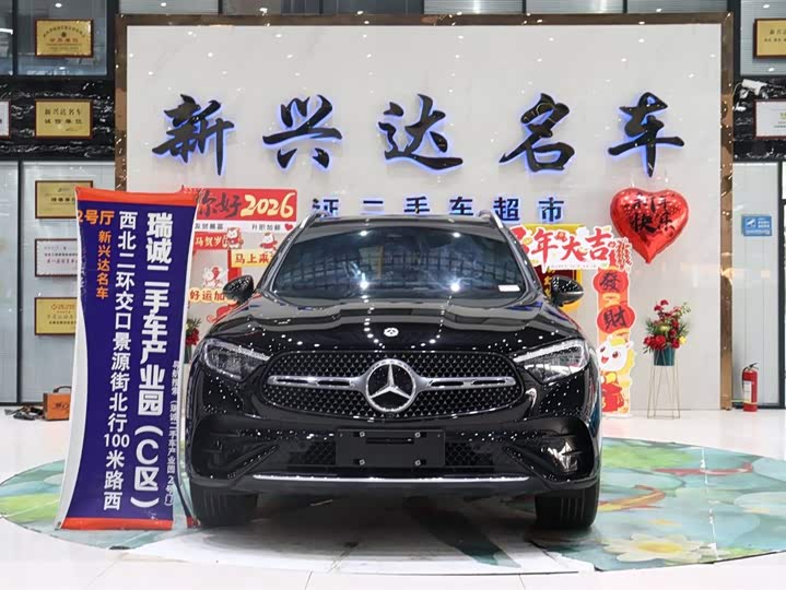 Mercedes-Benz GLC 2024 GLC 260 L 4 MATIC Luxury 5 — фото 2