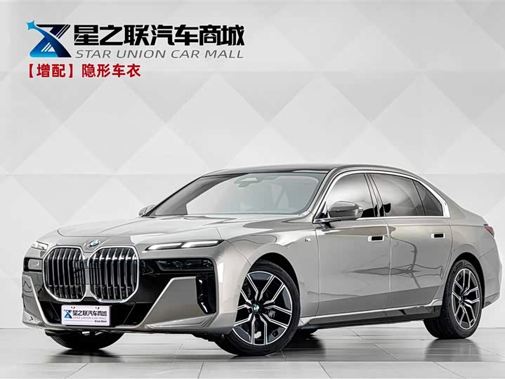 BMW 7-Series 2023 735 Li M