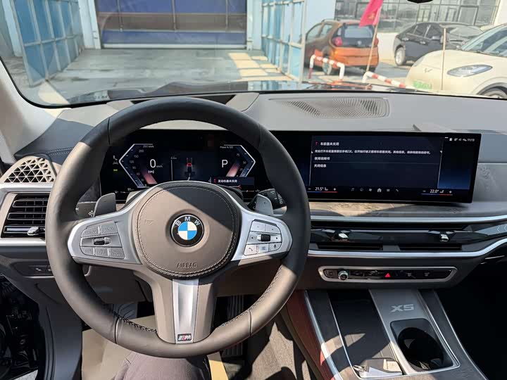 BMW X5 2025 x Drive 30 Li M — фото 16