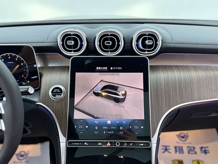 Mercedes-Benz GLC 2024 GLC 300 L 4 MATIC 5 — фото 10