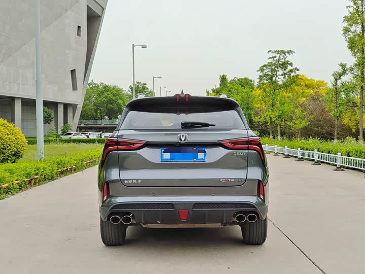 Changan CS75 PLUS 2021 2.0 T AT — фото 12