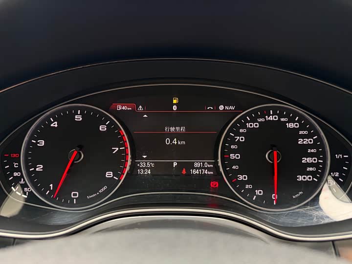 Audi A6L 2015 30 FSI — фото 17