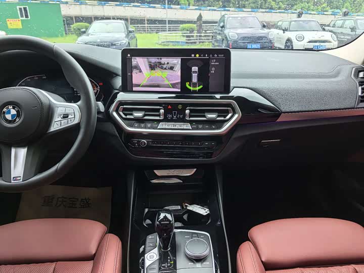 BMW X3 2023 x Drive 25i M — фото 17