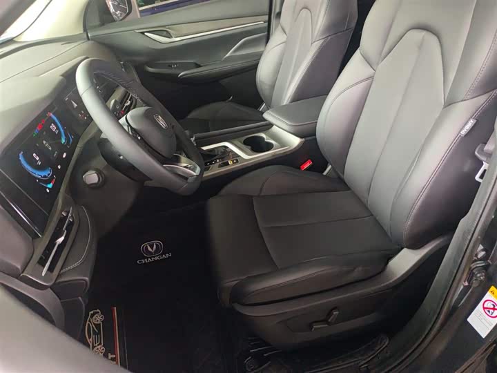 Changan CS55 PLUS 2021 1.5 T DCTLuxury — фото 15