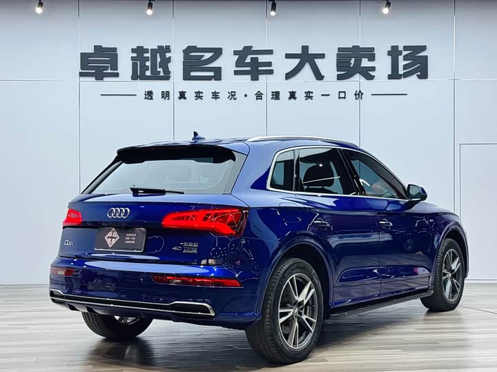 Audi Q5L 2020 40 TFSI — фото 7
