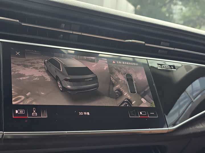 Audi Q8 2019 55 TFSI — фото 24