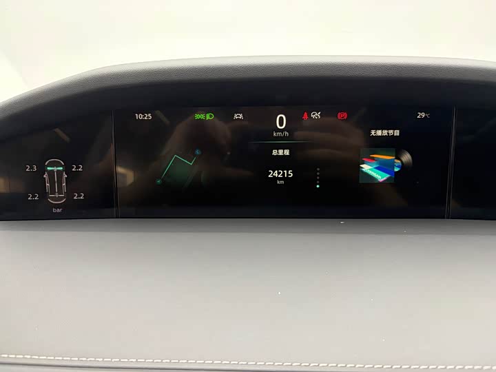 Changan UNI-K 2021 2.0 T Premium — фото 13