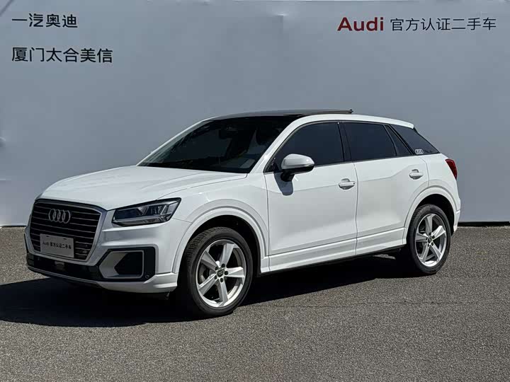 Audi Q2L 2020 35 TFSI