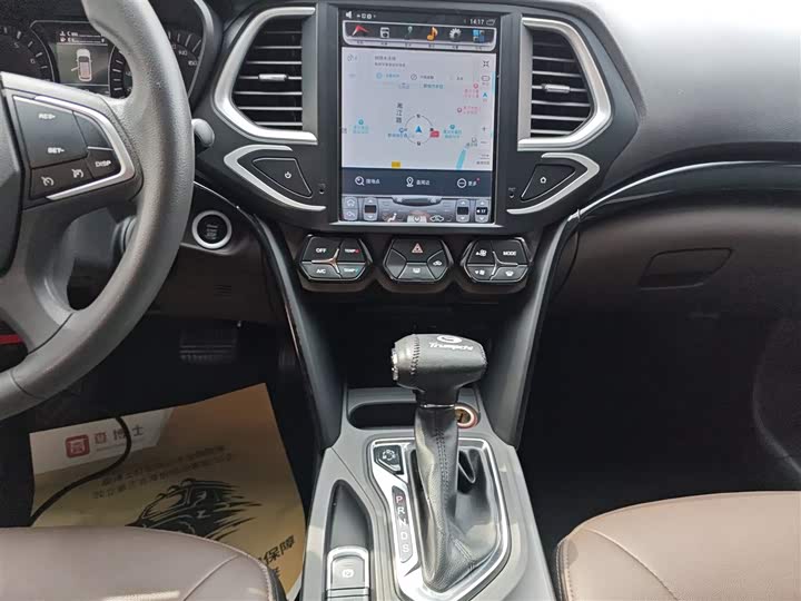 Trumpchi GS4 2017 235 T AT 2 WD — фото 13
