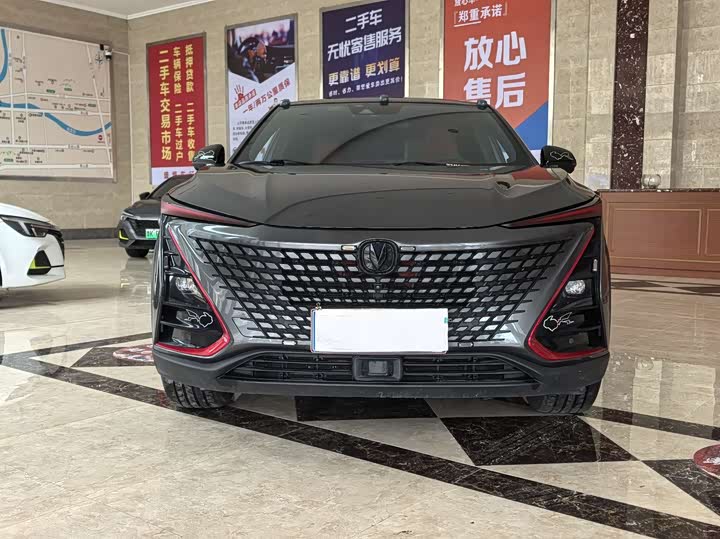 Changan UNI-T 2020 1.5 T Flagship — фото 1