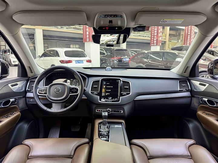 Volvo XC90 2020 T 6 7 — фото 13