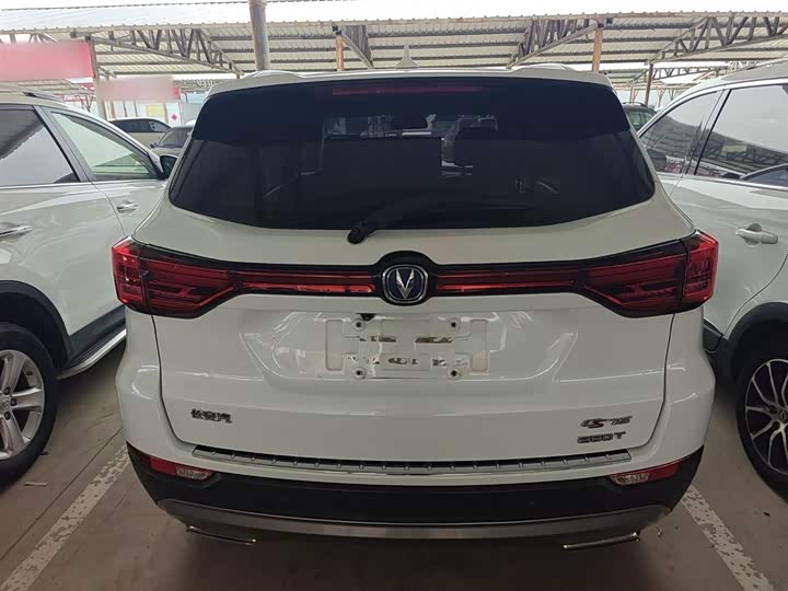 Changan CS75 2020 280 T AT VI — фото 6