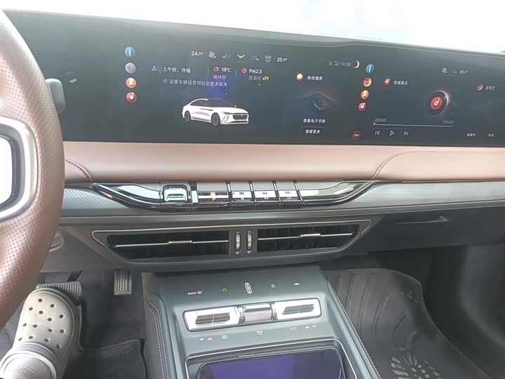 Lincoln Z 2025 2.0 T Hybrid — фото 20