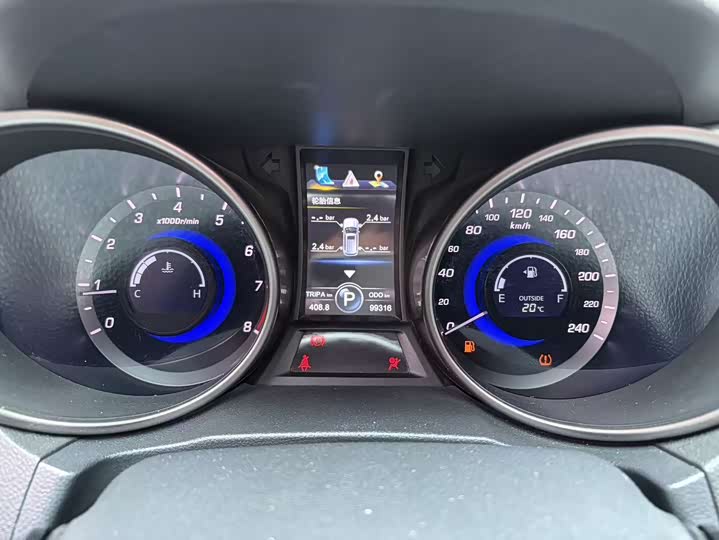 Changan CS75 2016 1.8 T ATElite V — фото 12