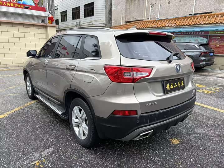 Changan CS75 2016 1.8 T ATElite V — фото 7