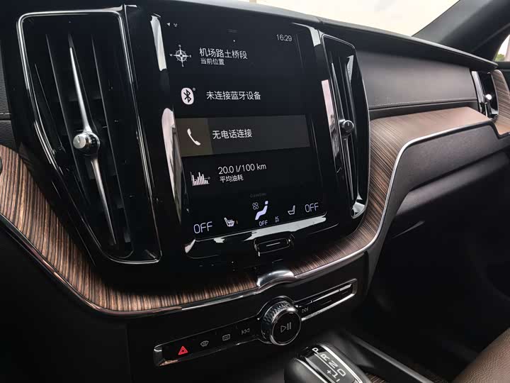Volvo XC60 2021 T 5 4 WD — фото 12