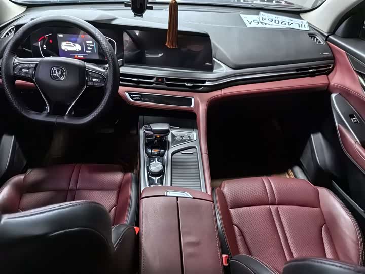 Changan CS75 PLUS 2020 2.0 T AT — фото 9