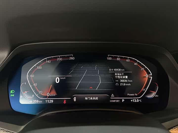 BMW X6 2022 x Drive 40i M — фото 8