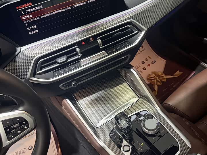BMW X6 2022 x Drive 40i M — фото 9