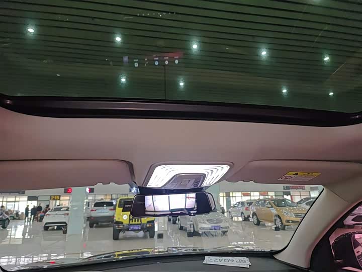 Changan CS75 PLUS 2020 1.5 T ATLuxury — фото 18