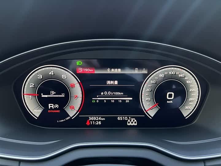 Audi Q5L 2022 40 T RS — фото 14
