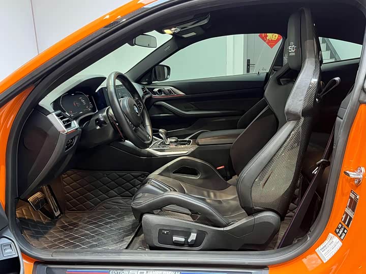 BMW M4 2022 M 4 M x Drive M 50 — фото 9