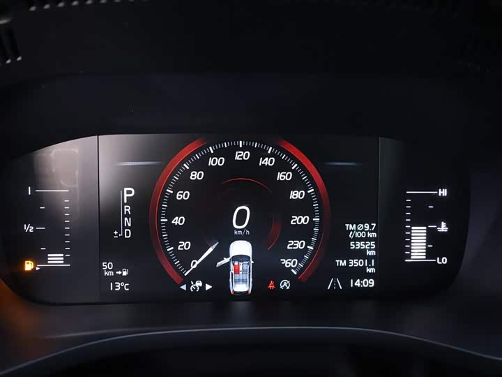 Volvo XC60 2020 T 5 4 WD — фото 15