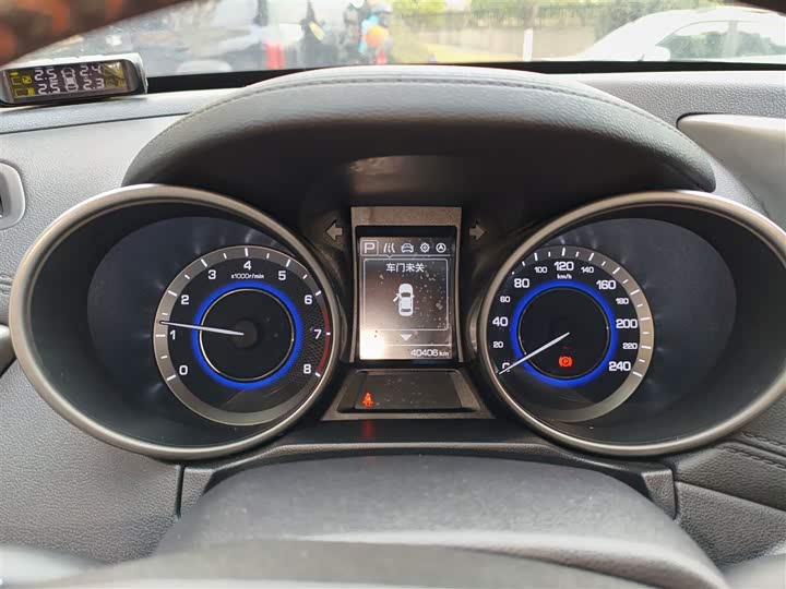 Changan CS35 2017 1.6 L ATLuxury — фото 8