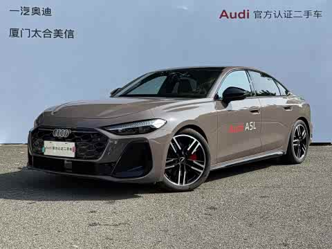 Audi A5L 2026 2.0 T quattro — фото 24